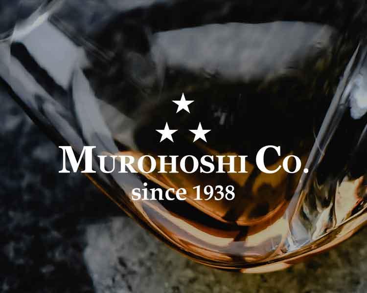 酒のむろほし MUROHOSHI SINCE1938